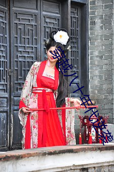 金年会(中国)官方网站