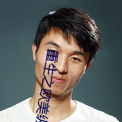 918博天堂·(中国)手机版客户端
