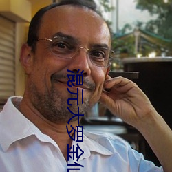 尊龙凯时·(中国)官方网站