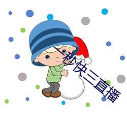 九游会登录j9入口 - 中国官方网站 | 真人游戏第一品牌