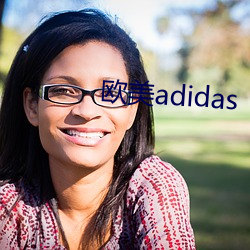 欧美adidas