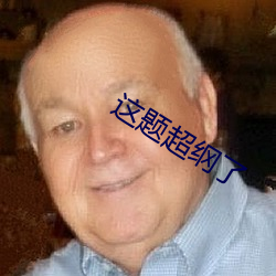 尊龙凯时人生就是搏(中国区)官方网站
