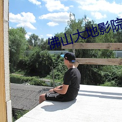 尊龙凯时人生就是搏(中国区)官方网站
