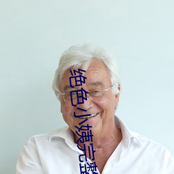 BG大游(中国)唯一官方网站