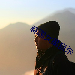 尊龙凯时·(中国)官方网站