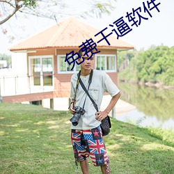 BG大游(中国)唯一官方网站