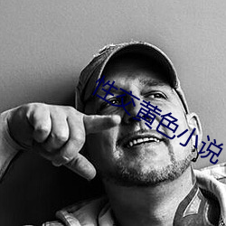 BG大游(中国)唯一官方网站