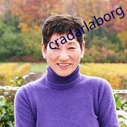 cradarlaborg