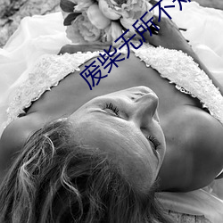 米乐M6·(中国)官方网站