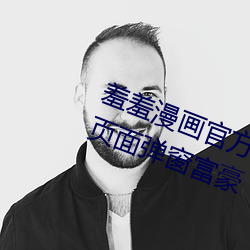 (xi)(hu)ٷ(fng)Ķҳҳ(y)浯(dn)