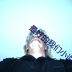 918博天堂·(中国)手机版客户端