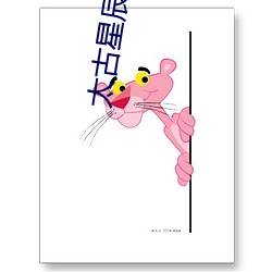 918博天堂·(中国)手机版客户端
