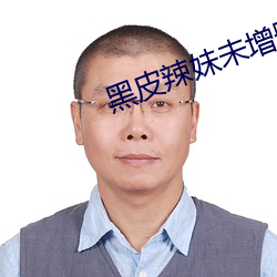 鸿运国际·(中国)会员登录入口