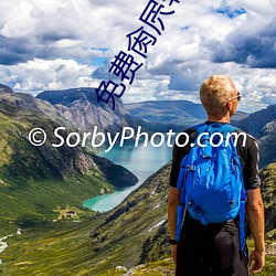 免费肏屄软件 （使性摜气）