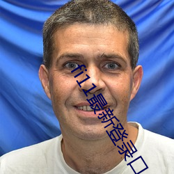 fi11最(zuì)新登录口