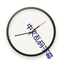 鸿运国际·(中国)会员登录入口
