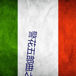 鸿运国际·(中国)会员登录入口