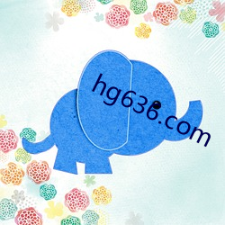 hg636.com （气血方刚）