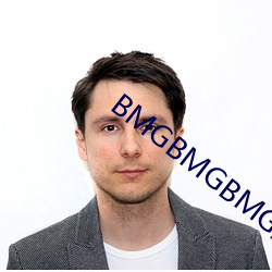 BMGBMGBMG好多水