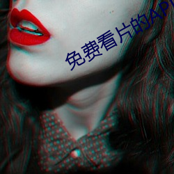 918博天堂·(中国)手机版客户端