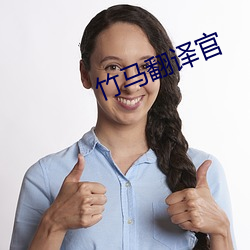 金年会(中国)官方网站