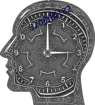 520直播182 （坯胎��