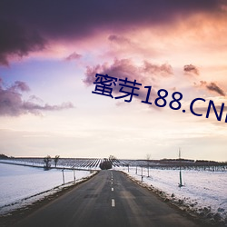 蜜(蜜)芽188.CNN