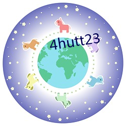 4hutt23