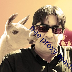 free proxy master