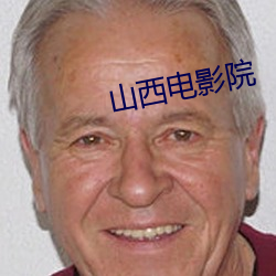 九游会登录j9入口 - 中国官方网站 | 真人游戏第一品牌