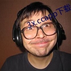 3x.ccapp下载仙人掌视频