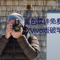 九游会登录j9入口 - 中国官方网站 | 真人游戏第一品牌