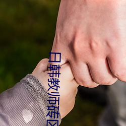 suncitygroup太阳集团--官方网站