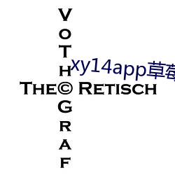 xy14app草莓視頻