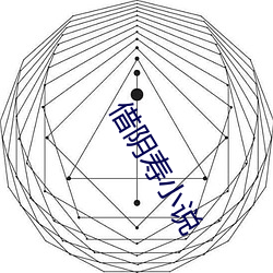 suncitygroup太阳集团--官方网站