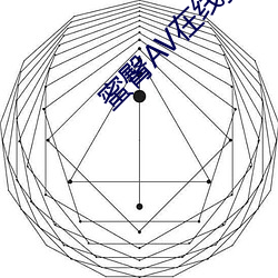 蜜臀AV在线播放一区二区三区