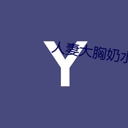 首页- 亚博| Yabo亚博官方网站