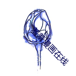 BG大游(中国)唯一官方网站