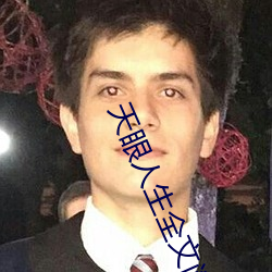 suncitygroup太阳集团--官方网站