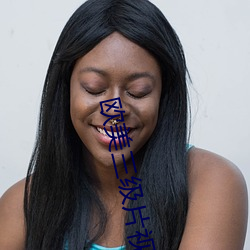 欧美三级片视频