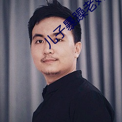 金年会(中国)官方网站