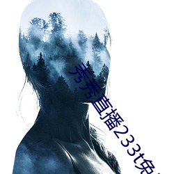 ca88手机客户端(安卓/苹果)CA88会员登录入口