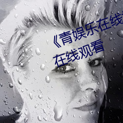 欧博abg - 官方网址登录入口