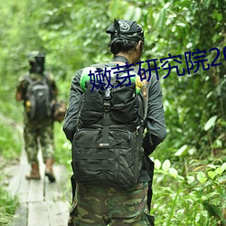 九游会登录j9入口 - 中国官方网站 | 真人游戏第一品牌