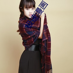 乐虎国际·lehu(中国)官方网站登录