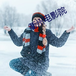 BG大游(中国)唯一官方网站