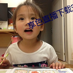 九游会登录j9入口 - 中国官方网站 | 真人游戏第一品牌