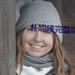 九游会登录j9入口 - 中国官方网站 | 真人游戏第一品牌