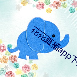 九游会登录j9入口 - 中国官方网站 | 真人游戏第一品牌