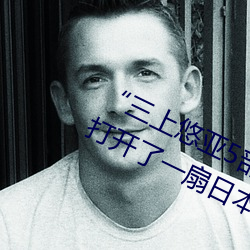 尊龙凯时·(中国)官方网站